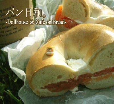 paB -Dollhouse & Cafe on Bread-